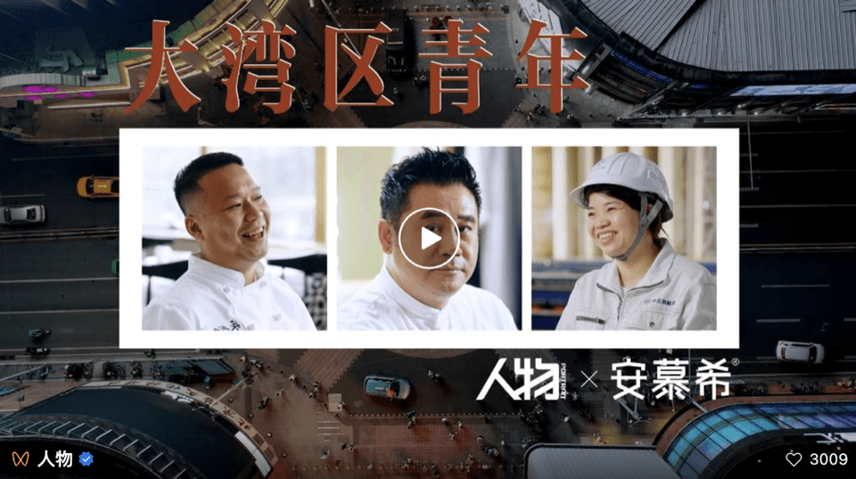 a43c09a5-ad9f-412d-96f9-7b51e519b7c31673182440782