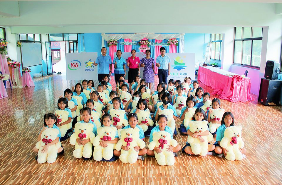 80fc27c9-3309-4f90-b4e0-8adc328e42cf1673218725948