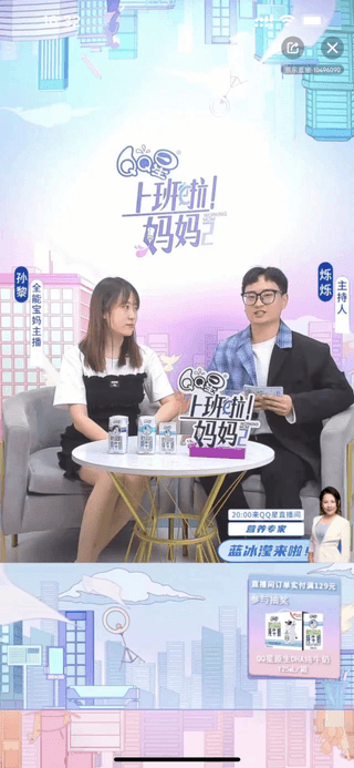 226d1318-1a00-4b39-b073-8cc899d72ed41673505691082