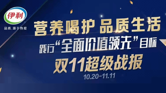 44285edf-0549-4f40-b5c9-8c49373e7c7a1674101214476