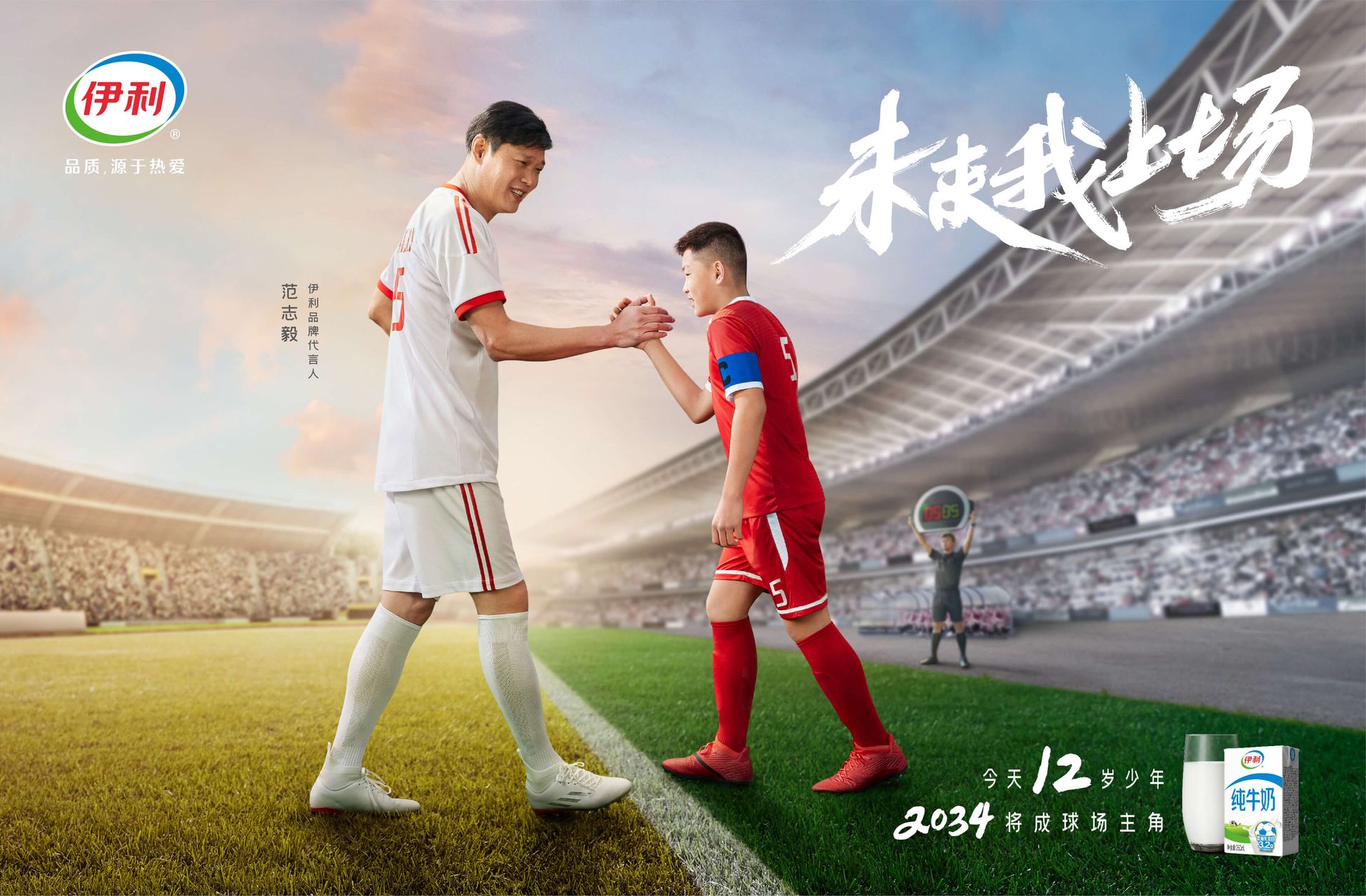 e5062ea1-a8fb-4861-8089-fee3369954521674222080200