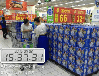 1e3d85a0-6db8-4caf-b5cd-71084288c4391675144165966