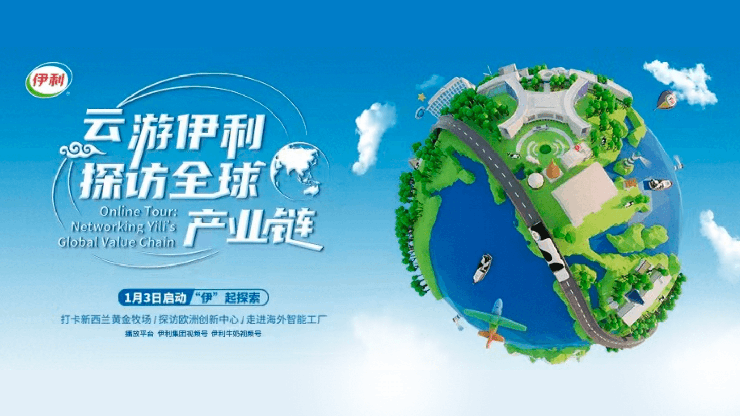 c28bc508-fbfd-4198-b764-7d55d2e360fb1675136637530