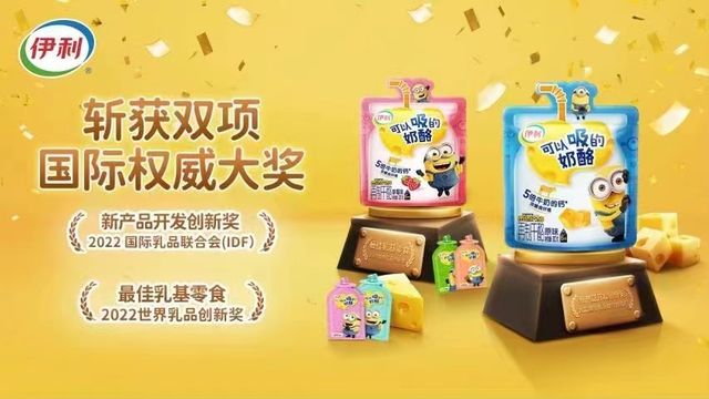 d5b8cc6f-36fc-493c-8e25-c2d75ce0ba421676877583649