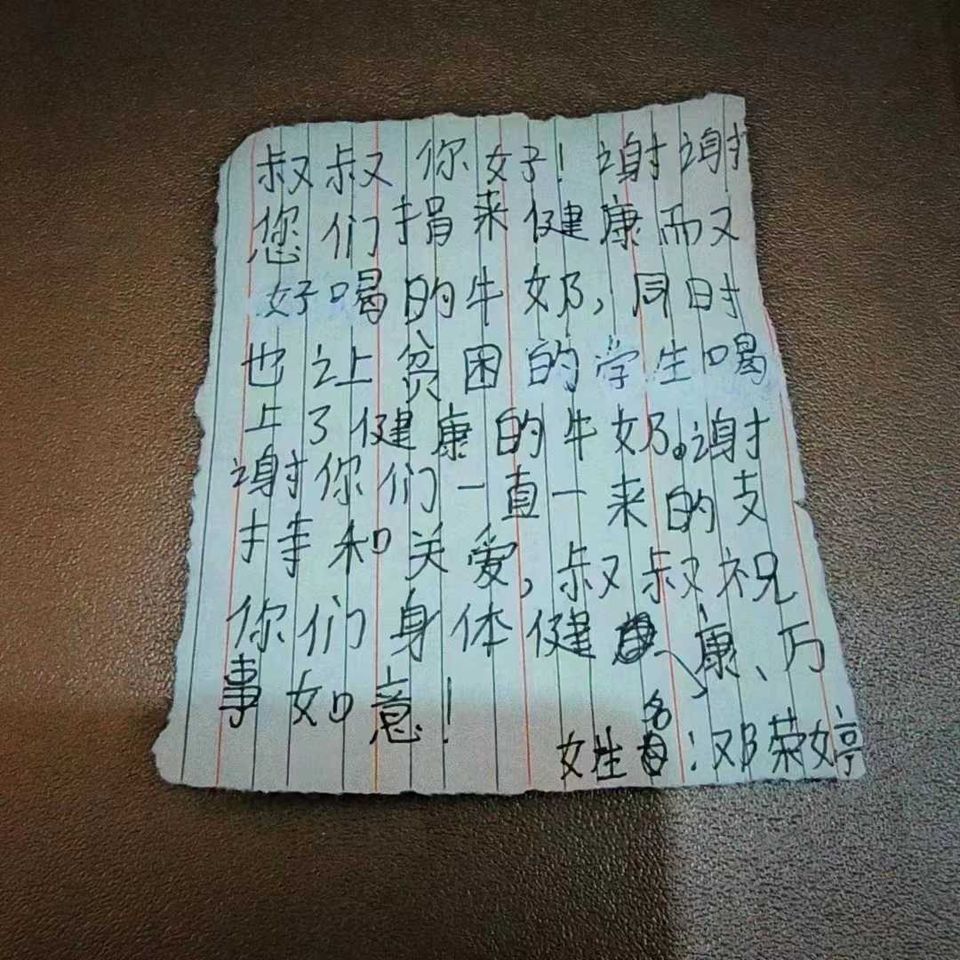 thumbnail.60ed4564-a8af-4826-888a-1d930497dcb11679883669432