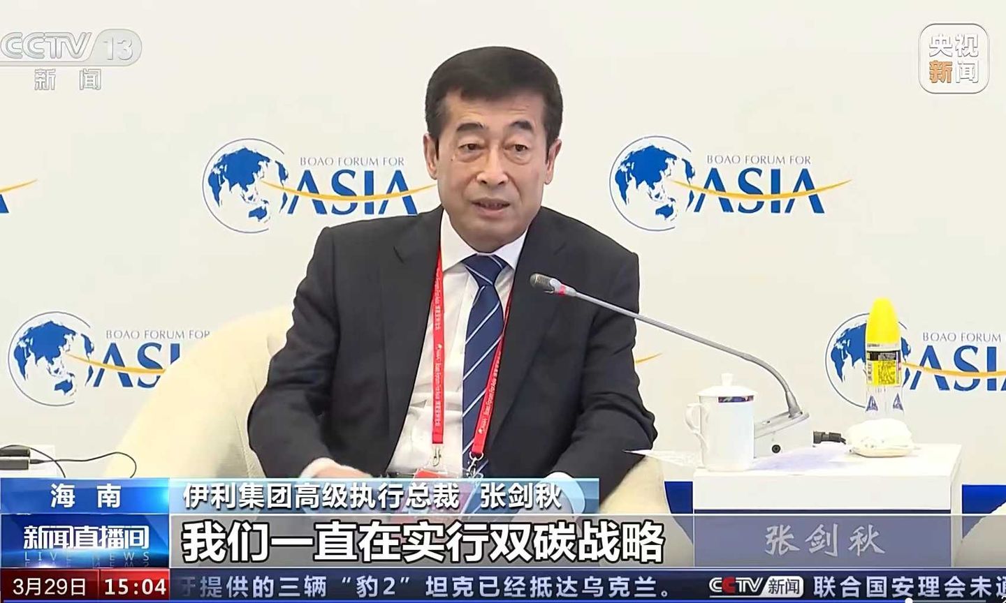 thumbnail.0968dc0a-acd1-4e20-b5c8-a3644d558eb21680229604446