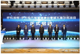 01334211-2085-4f7b-9ab5-f2fbc4a1335a1680784785595