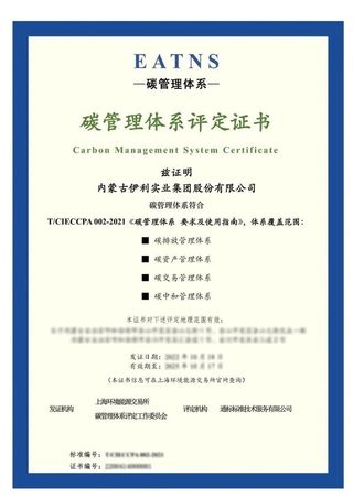 531d6f54-8216-478d-b25a-1e13440d17161680786442212