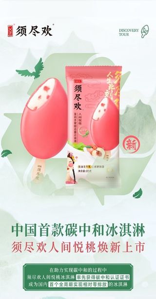 5662445d-a4d0-4395-bdd4-6cb16f8c6c701680788568376