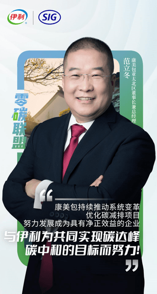 7e22c4be-0ae9-47f4-ba14-8a14b68845241680786650032