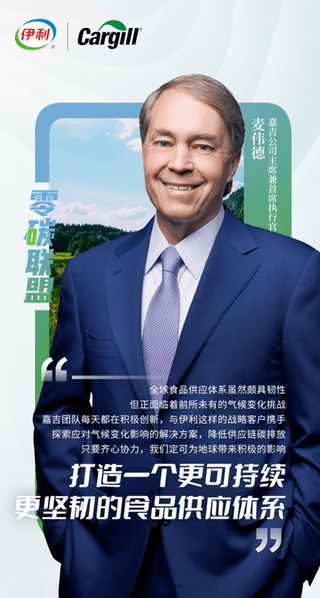 b81032c8-232b-4415-87d6-3c63c9f240801680786634688