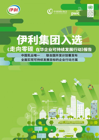 c0ff3c73-517a-4a45-9571-2bee5b6910ba1680784564034