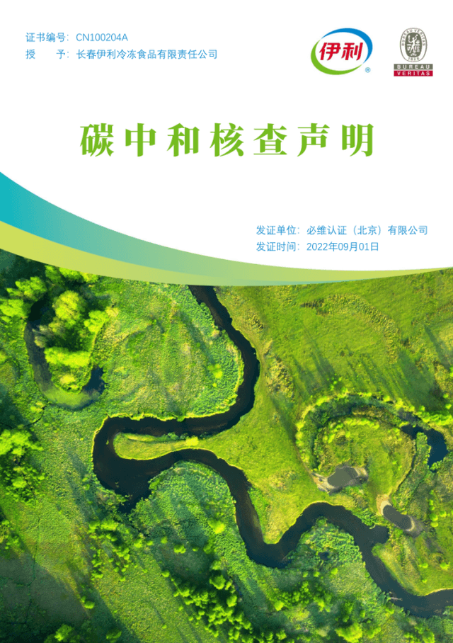 e116a79c-3b76-41a8-8a06-1ee0a10183271680786048757