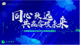 ee0f4a45-3741-4d5a-b9ea-c2f1533cddf91680787581754