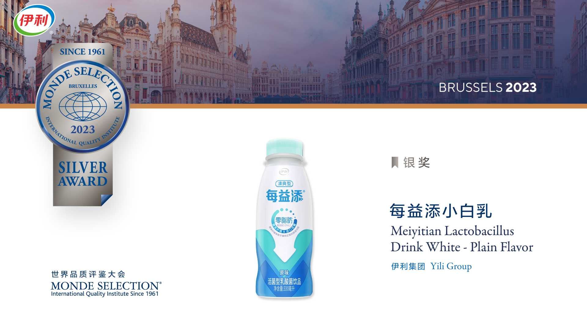 thumbnail.8250e961-c7d0-46ec-bf06-ae51faad24ea1682328433062