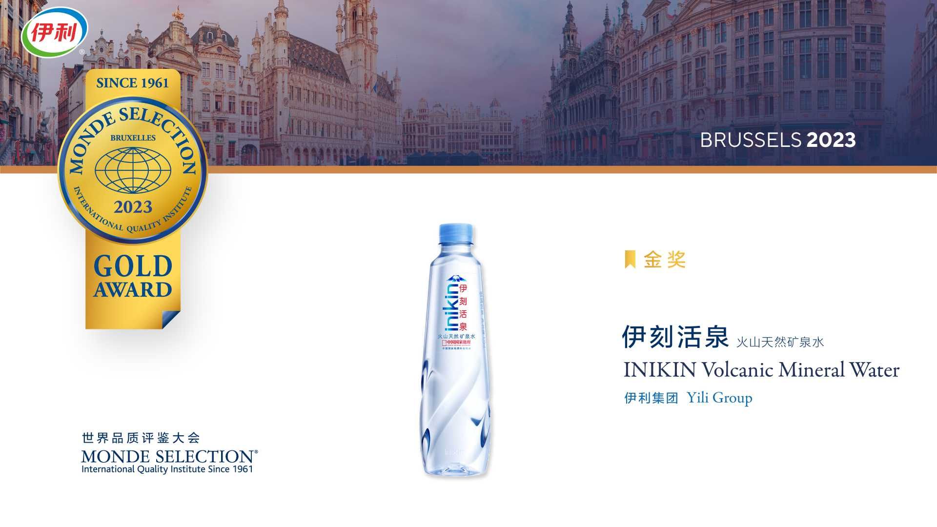 thumbnail.b6d0123f-c1c9-40ae-9135-8a96f2d884aa1682328288481