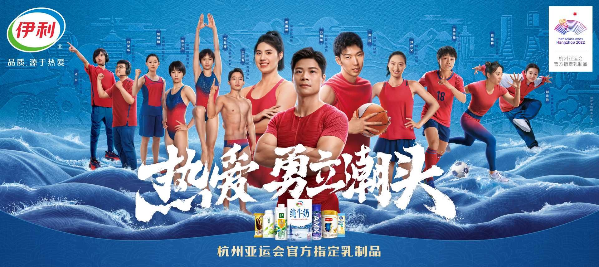 thumbnail.b3792d4c-2b25-4dcc-8d54-7354fb121fb91686708677519