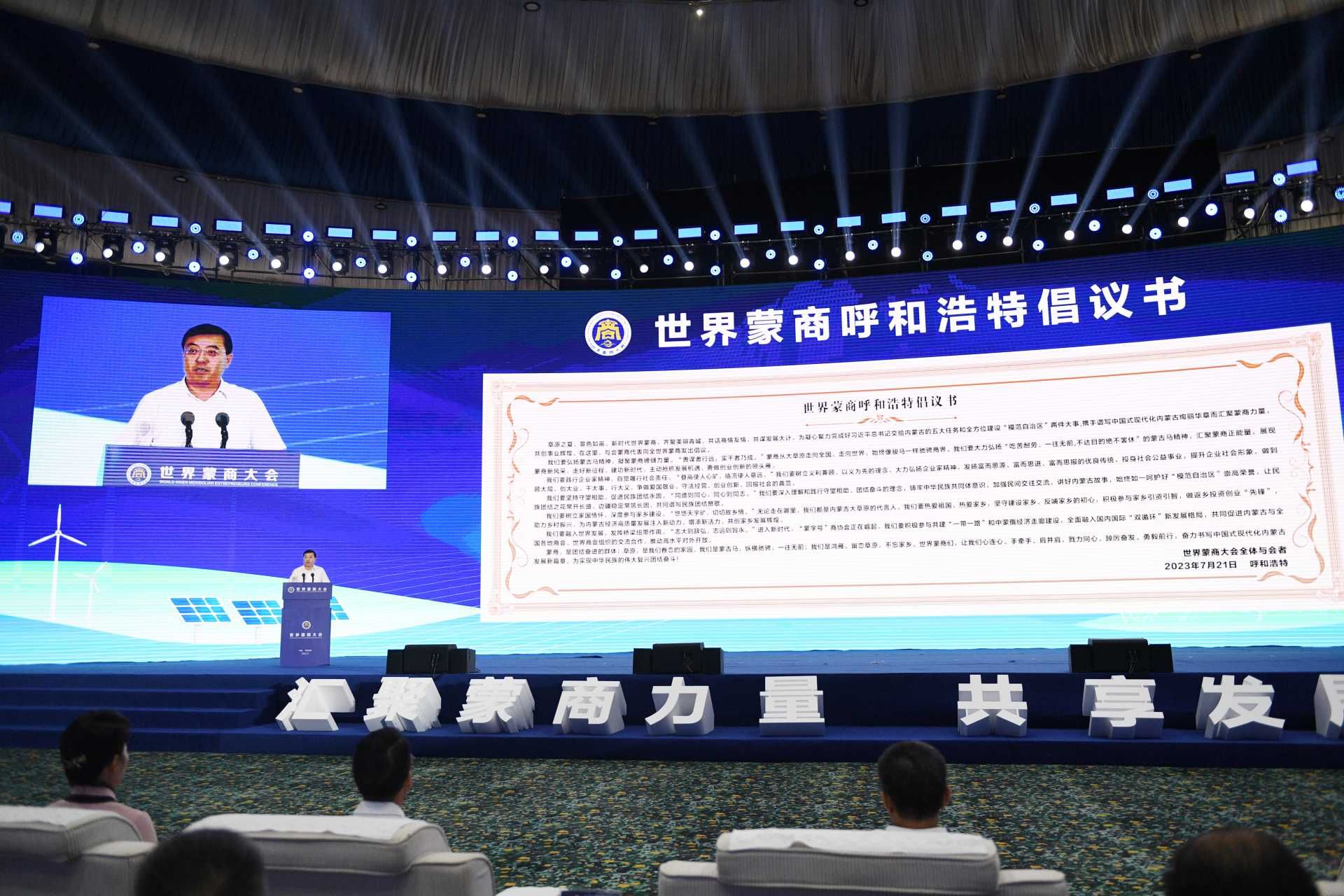 thumbnail.ca795bcb-f8ec-436e-8157-ce9fa7d5af931690162835022