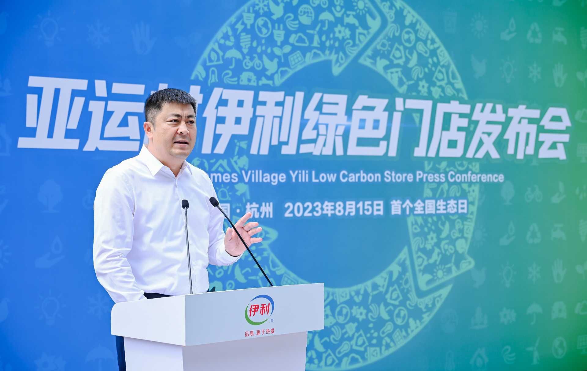 thumbnail.4d9e809c-5d4a-49be-93d4-2574eb5c4ec01692151264173