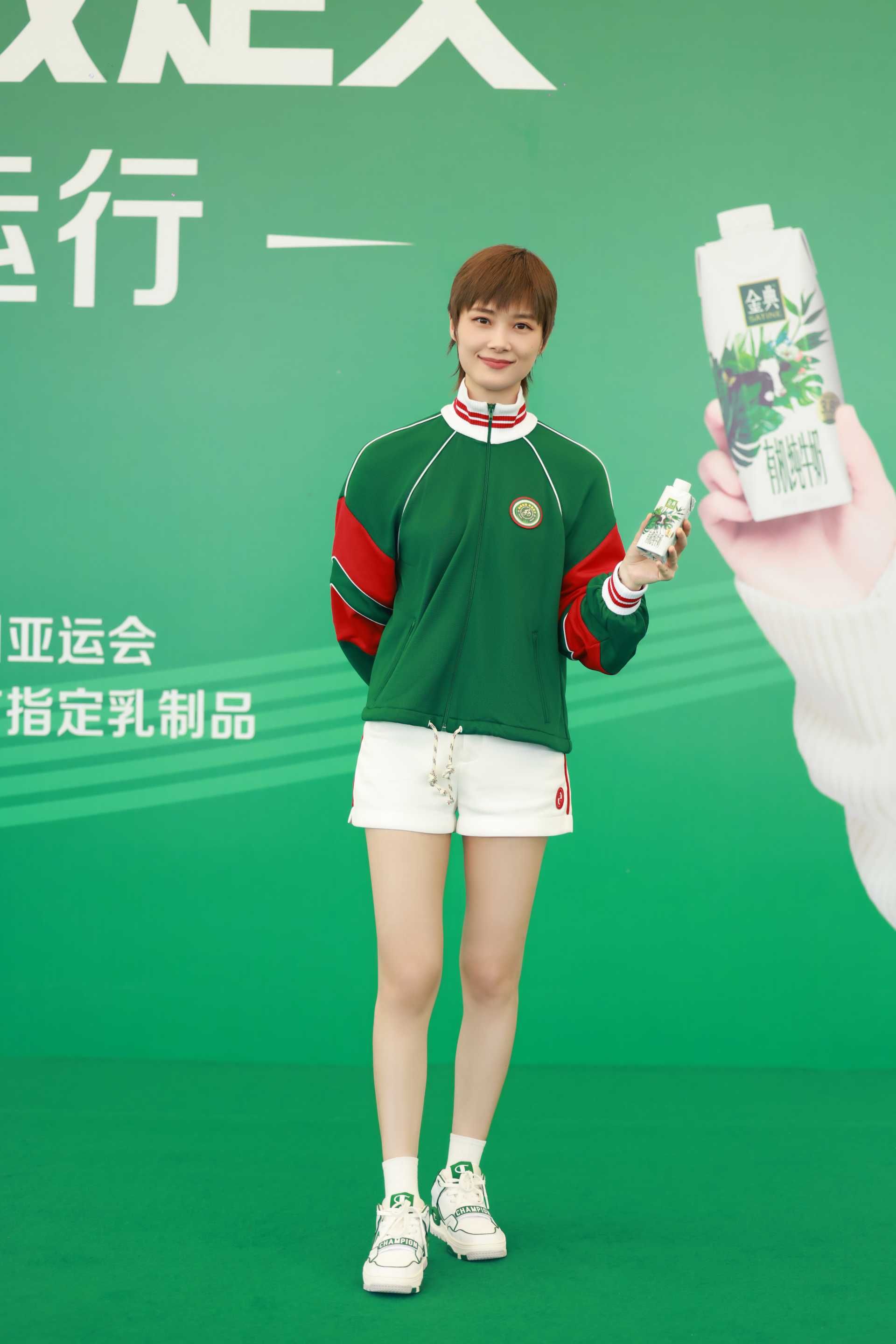 thumbnail.702120ad-0bfc-4869-82dc-e9cfa88802021692326049050