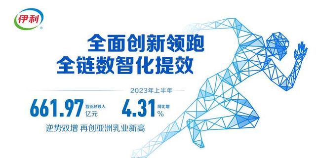 thumbnail.59901d31-6bc6-4121-aae4-8399154a0cec1693218673484