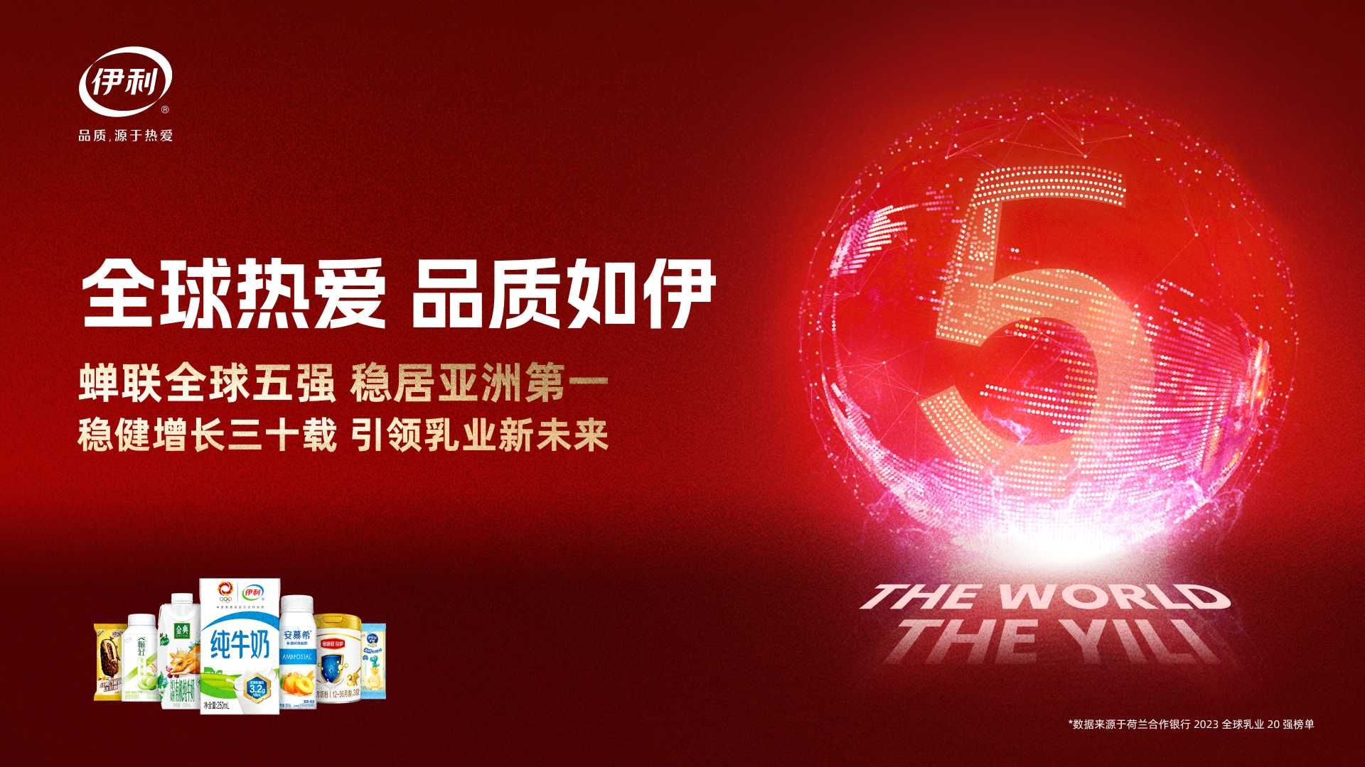 thumbnail.669bd517-ecf1-44a5-943f-8b2f6f9d1d4a1693278062120