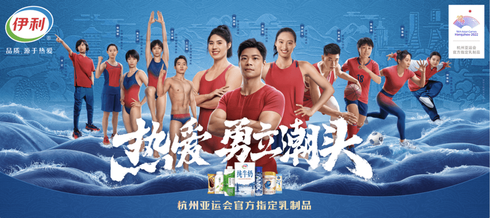 ad910f17-ca6f-4d03-9018-7d218230d5291697600116457