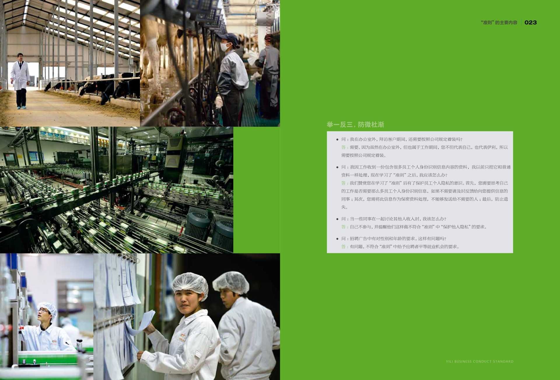 thumbnail.22467dad-ea08-40da-9126-f1cc09945e7e1703775133557