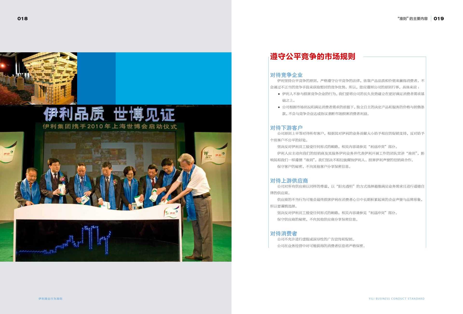 thumbnail.77baa894-e355-4304-bf53-9e6c396a7ebd1703775117508