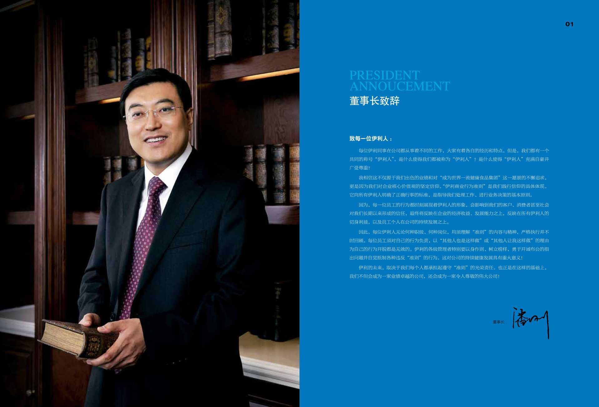 thumbnail.c6739864-a2b1-4026-95c3-c79f03e051d31703775049927