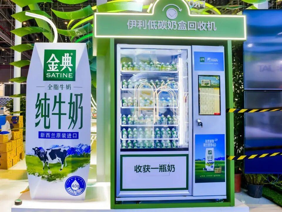 50f61bd4-e36d-4b5b-9edb-3b2f2edc9ea21708584075884