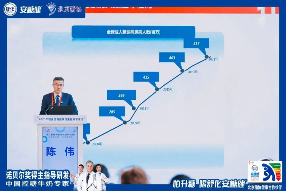 1a367855-2714-4422-8ed0-f6486128521e1709828895789