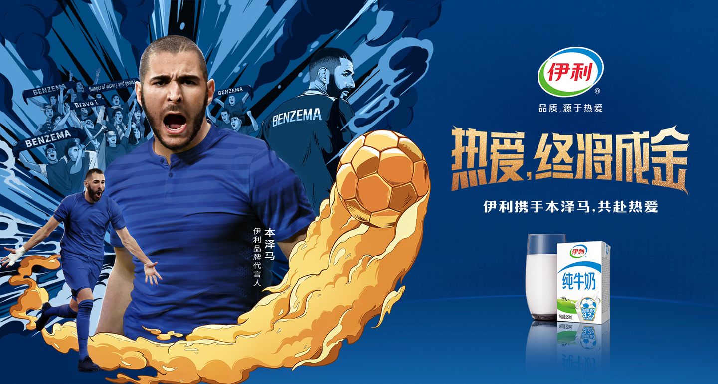 0d00eeb7-dde6-4111-9816-fd43ebb7a9781740714452254