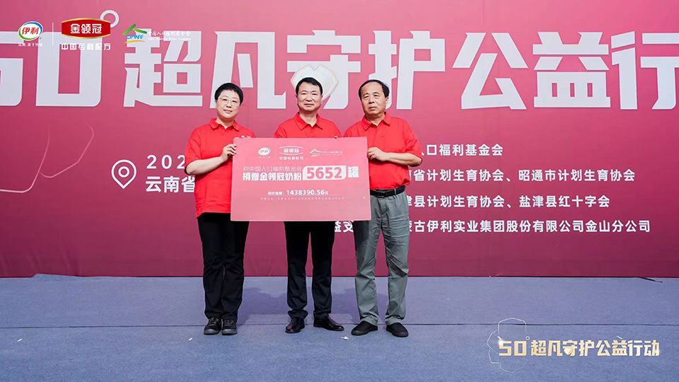 90eacfc9-cd3d-4b35-b894-70345ba14f3b1743063957884