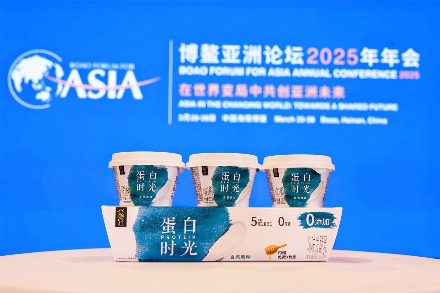 732f6388-3c2b-407e-825a-a74d33cf77dc1745742980087