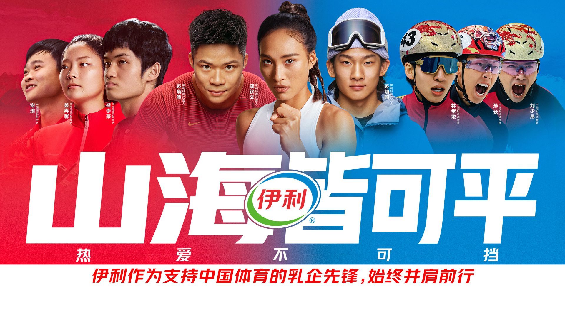 72303c0b-617d-483b-8c47-c133bd98ea131755143972951