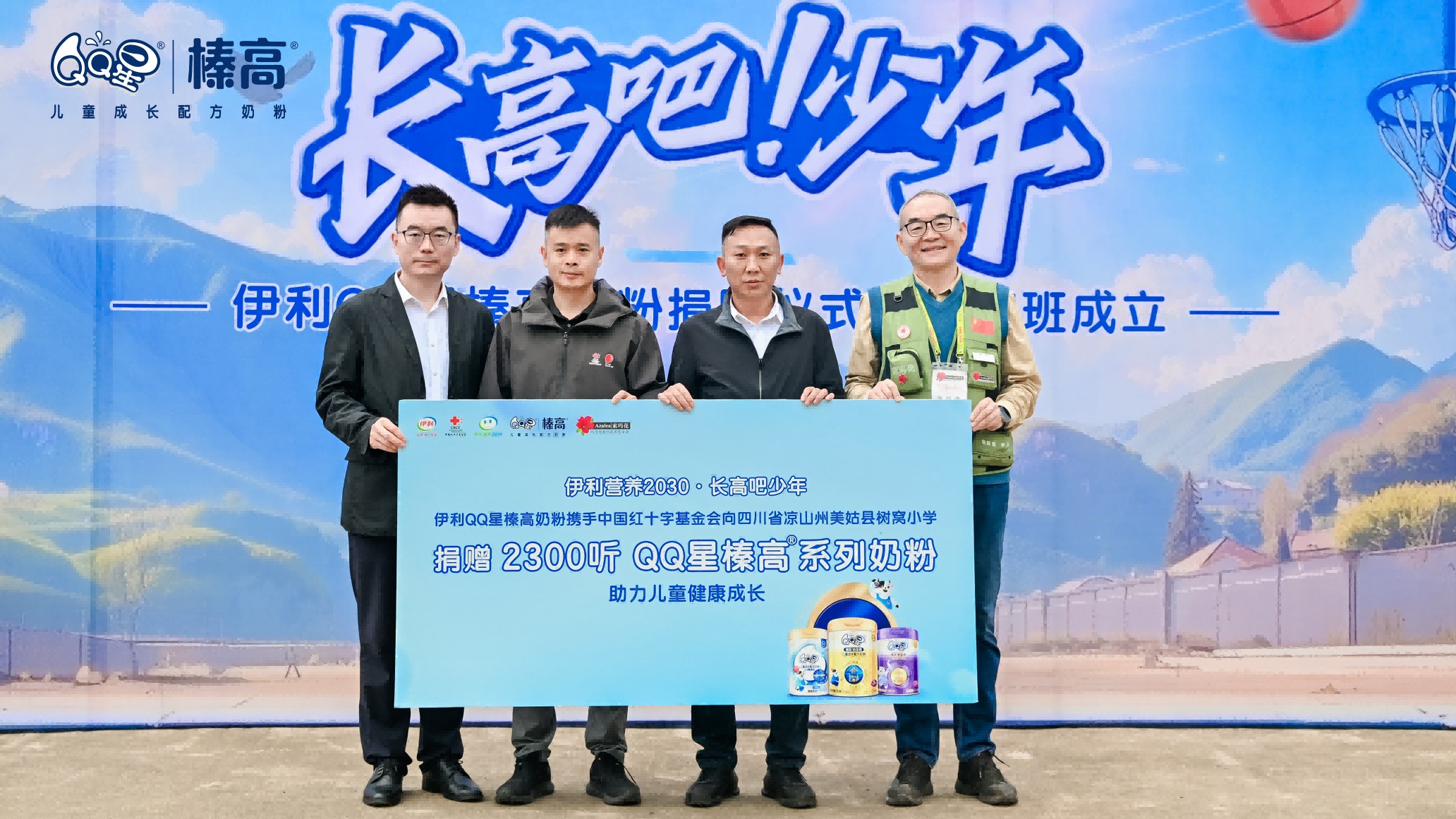 6a9e6e2f-de19-4024-8e25-f2c2af1f09401757000120871