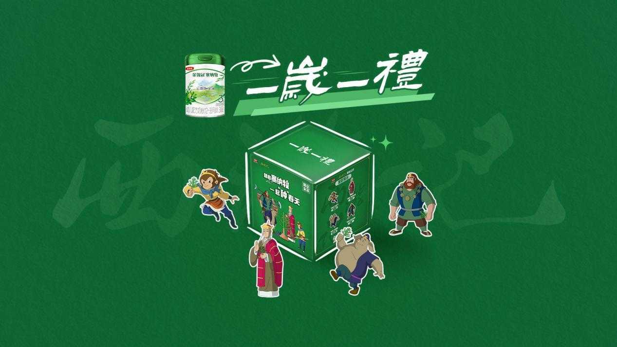 819af0d2-0b2b-4f61-ba77-4b9525b4da741756999160323