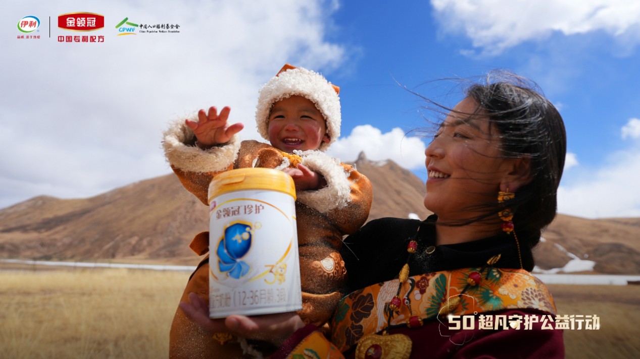 957945f6-f77e-469c-9904-823057d7886d1757001087792