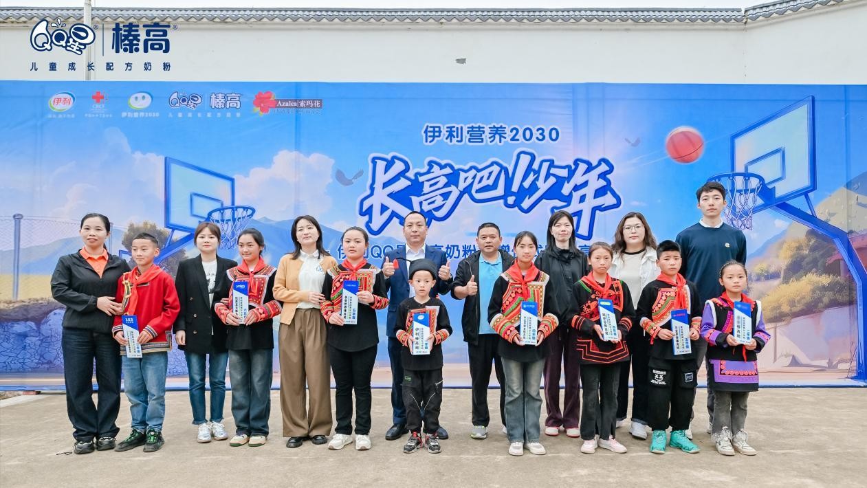 e6e77b3b-4df9-4a9b-bf6b-740e135721b21757000194912