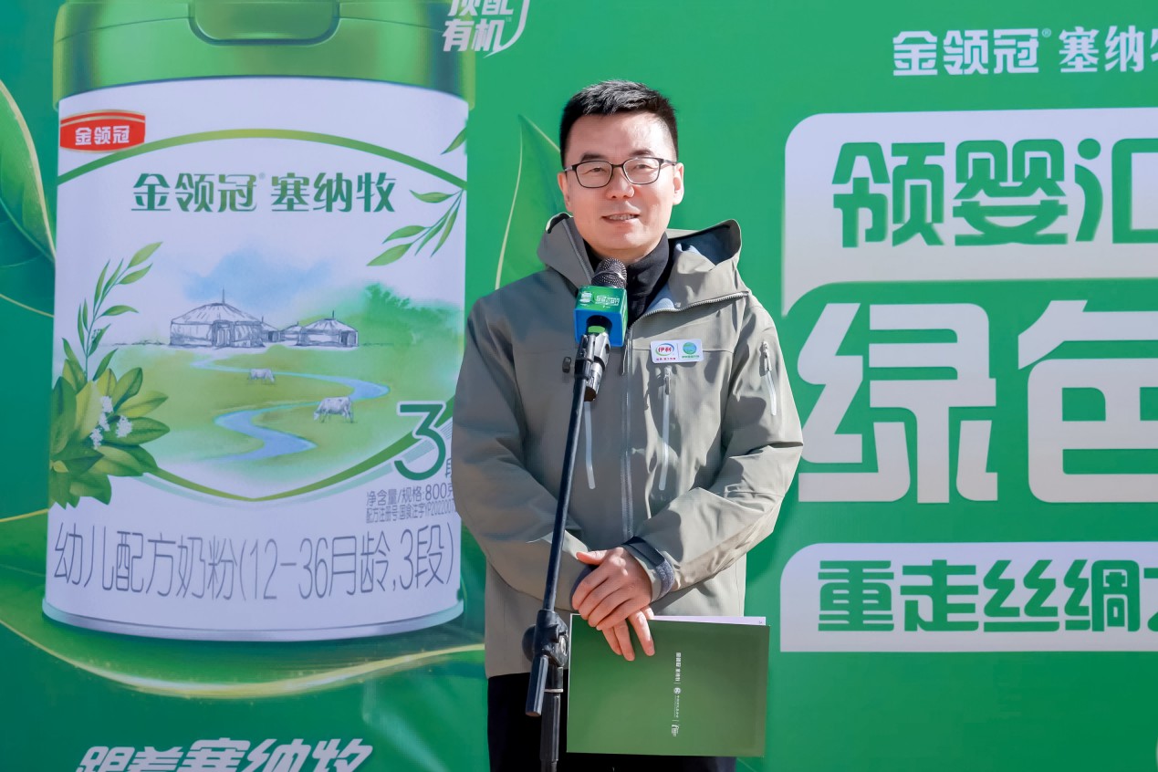 ee224949-4567-4f7e-b227-2ae8c9f916691756999107893