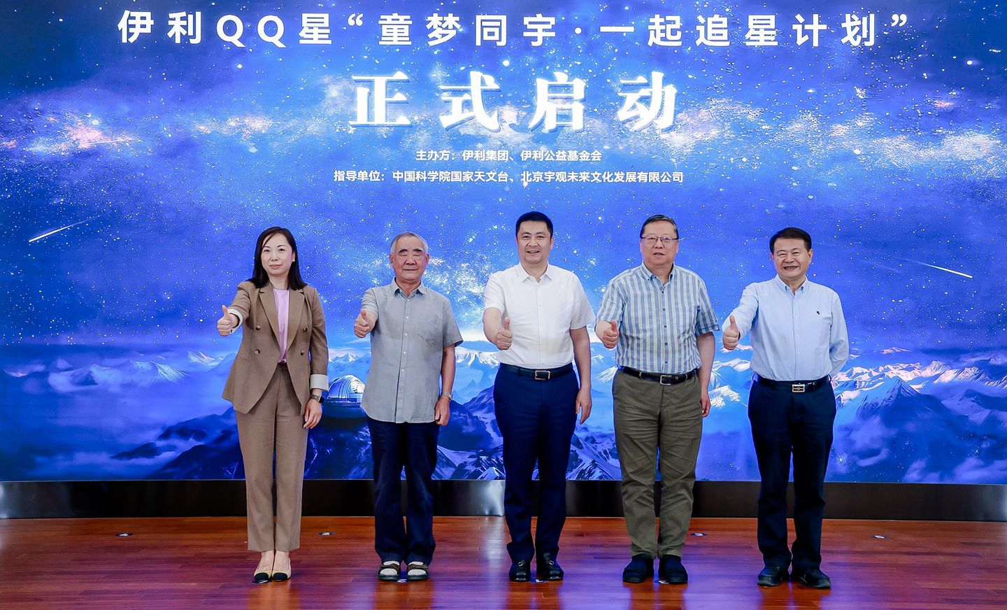 414d317c-58da-4fc3-b999-ae42ca59f3b81766579239160