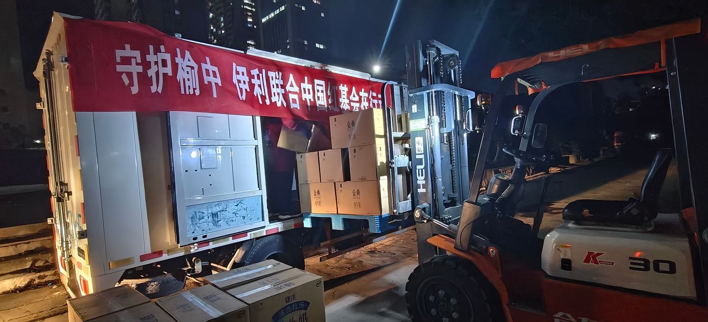 65531c53-eb0f-41cb-aef9-77935fbf301d1766578592829