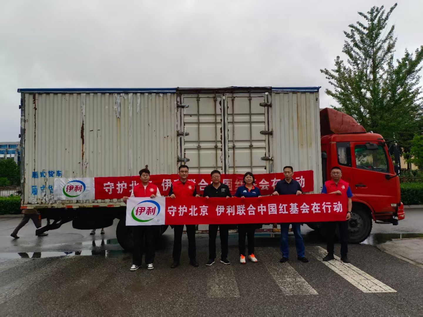 7895ca17-7257-4484-8a6b-af3935c3045b1766579368319