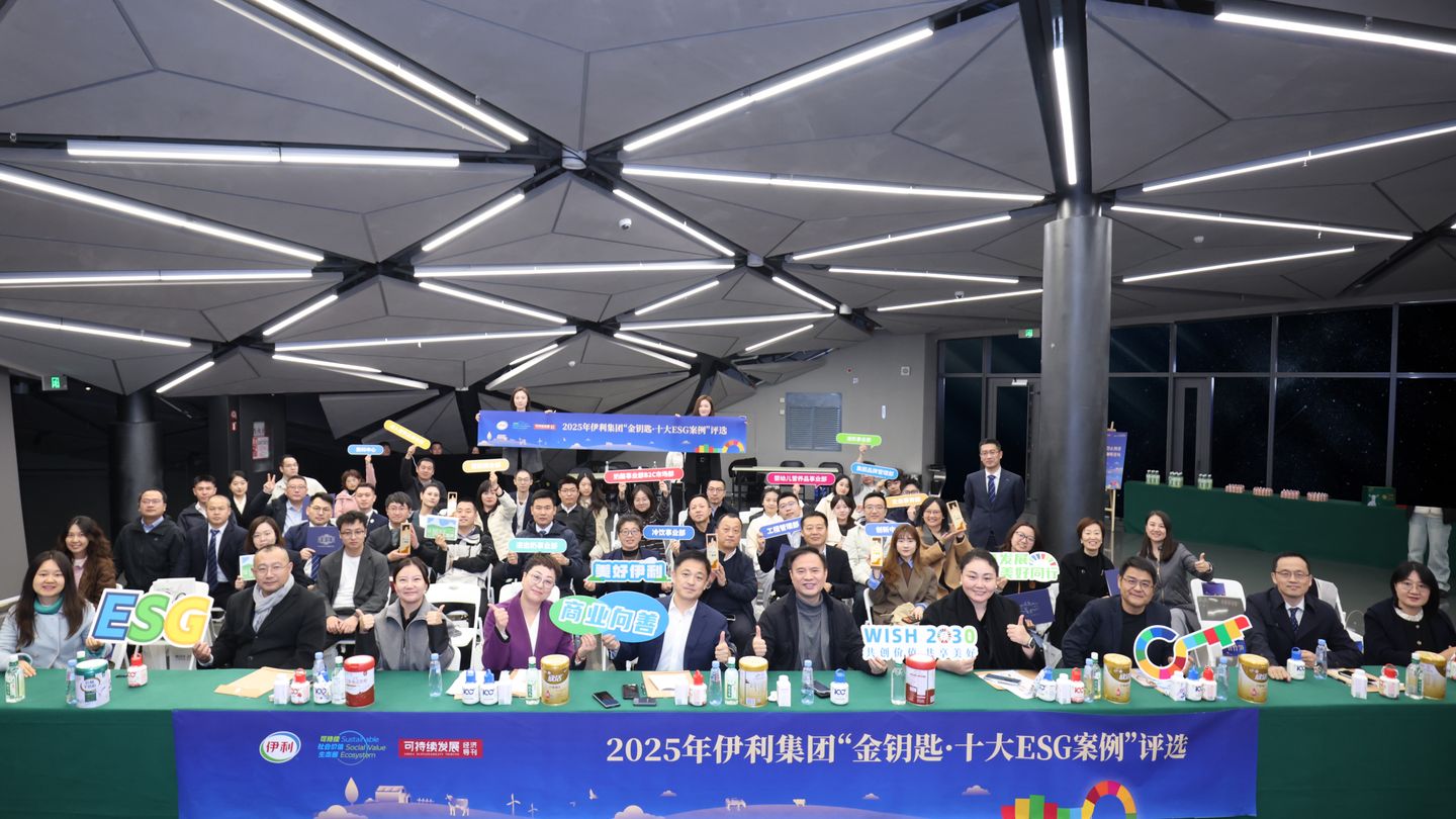 8ef702d4-2124-428e-ac00-1dd947434ea01766579733208