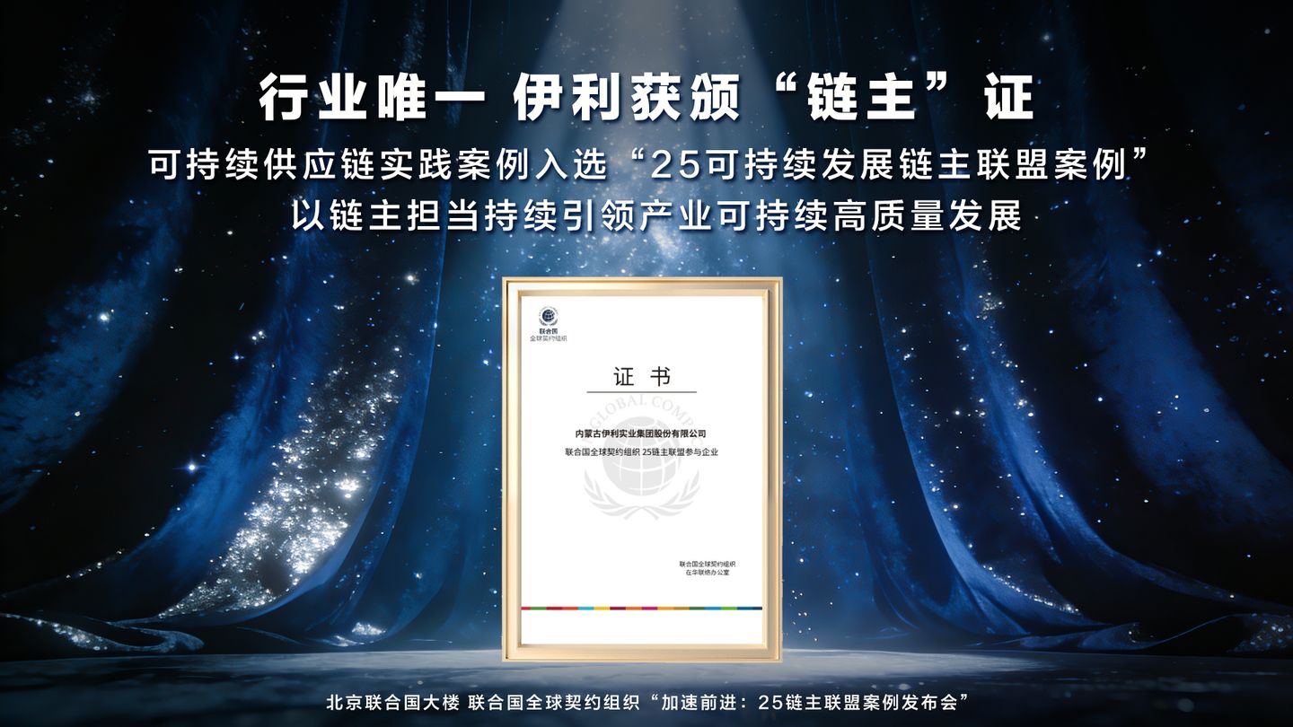 b4944ae9-33f2-4572-991a-4fd73ad6d7ce1766575907026