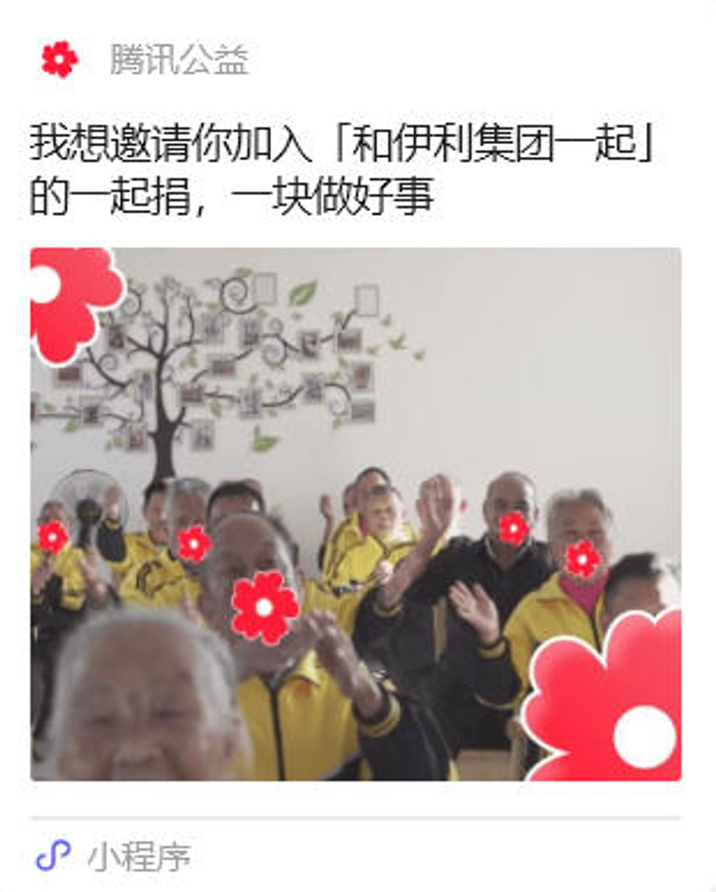 ccc935fe-f86f-459f-acbc-a538a994e36f1766577187349