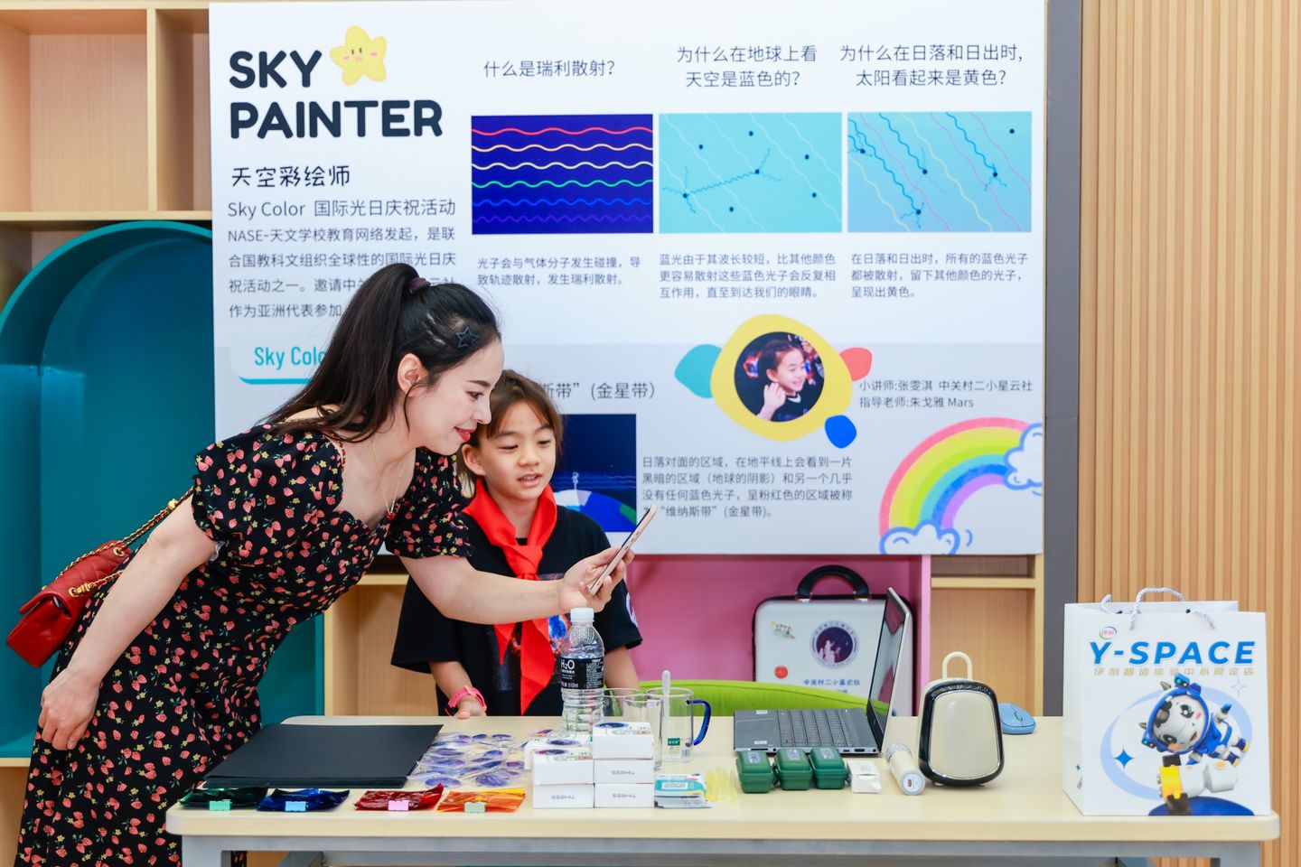 d7562386-7a0d-4f64-ac10-88db0d560c871766579167627